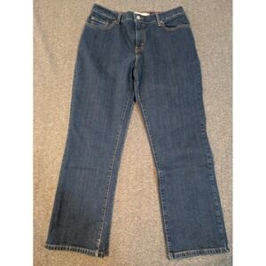 NWT Levi's Jeans Women's 550 Relaxed Fit Boot Cut Dark Wash Size 14 M